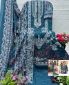 Jade Urban Lawn 25 Vol 6 By Deepsy Cotton Dupatta Pakistani Salwar Suits Wholesalers In Surat